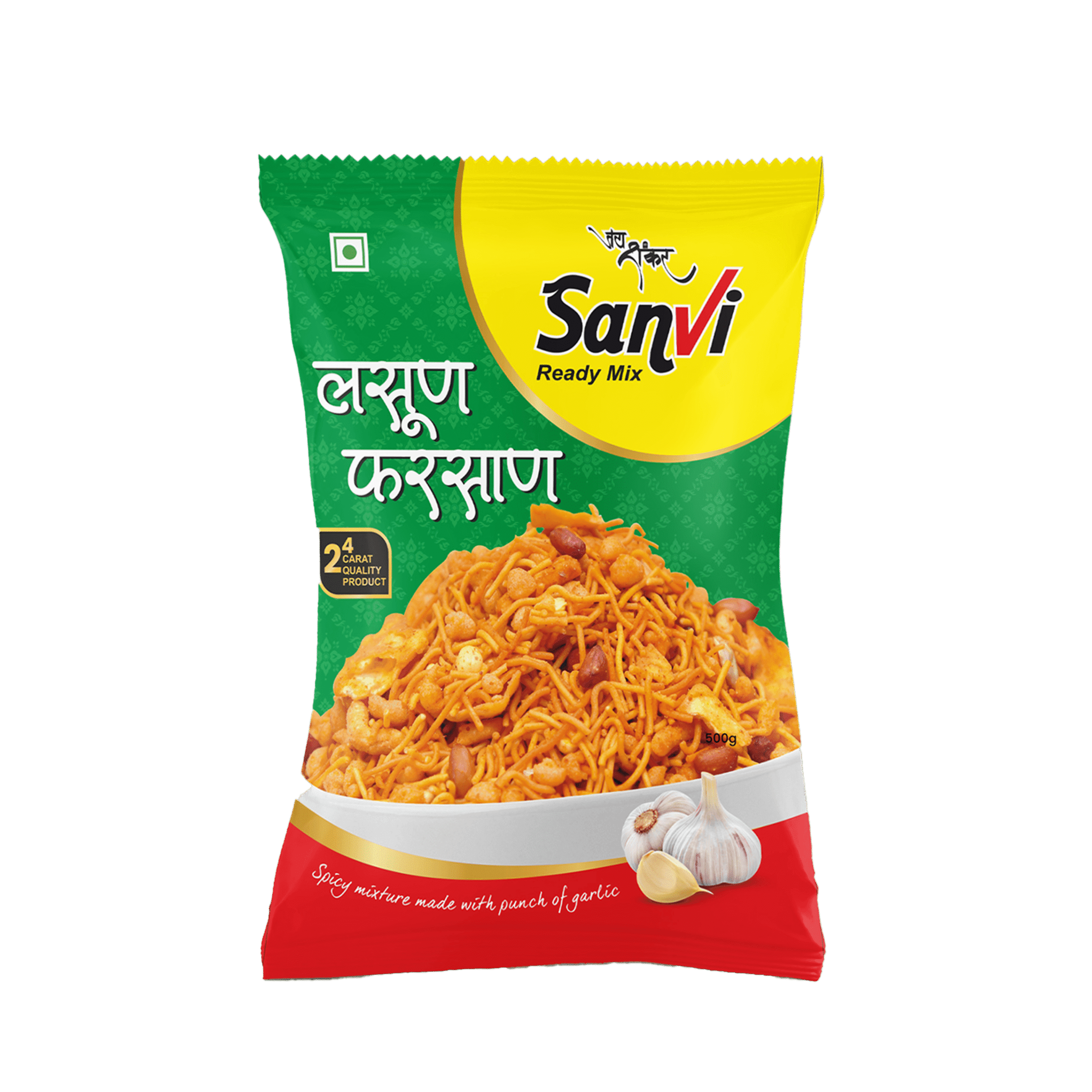 Lasun Farsan - Image 2