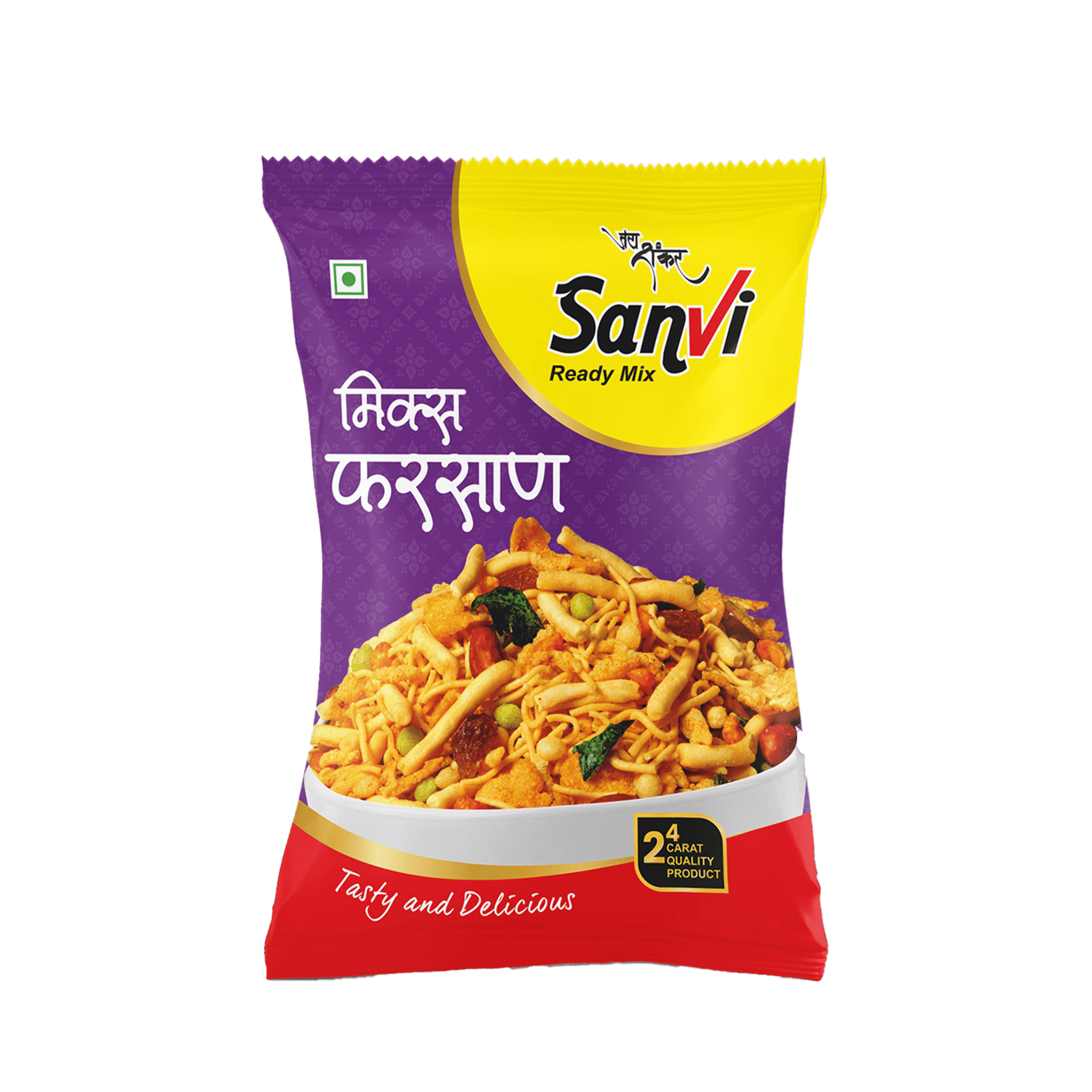 Mix Farsan - Image 2