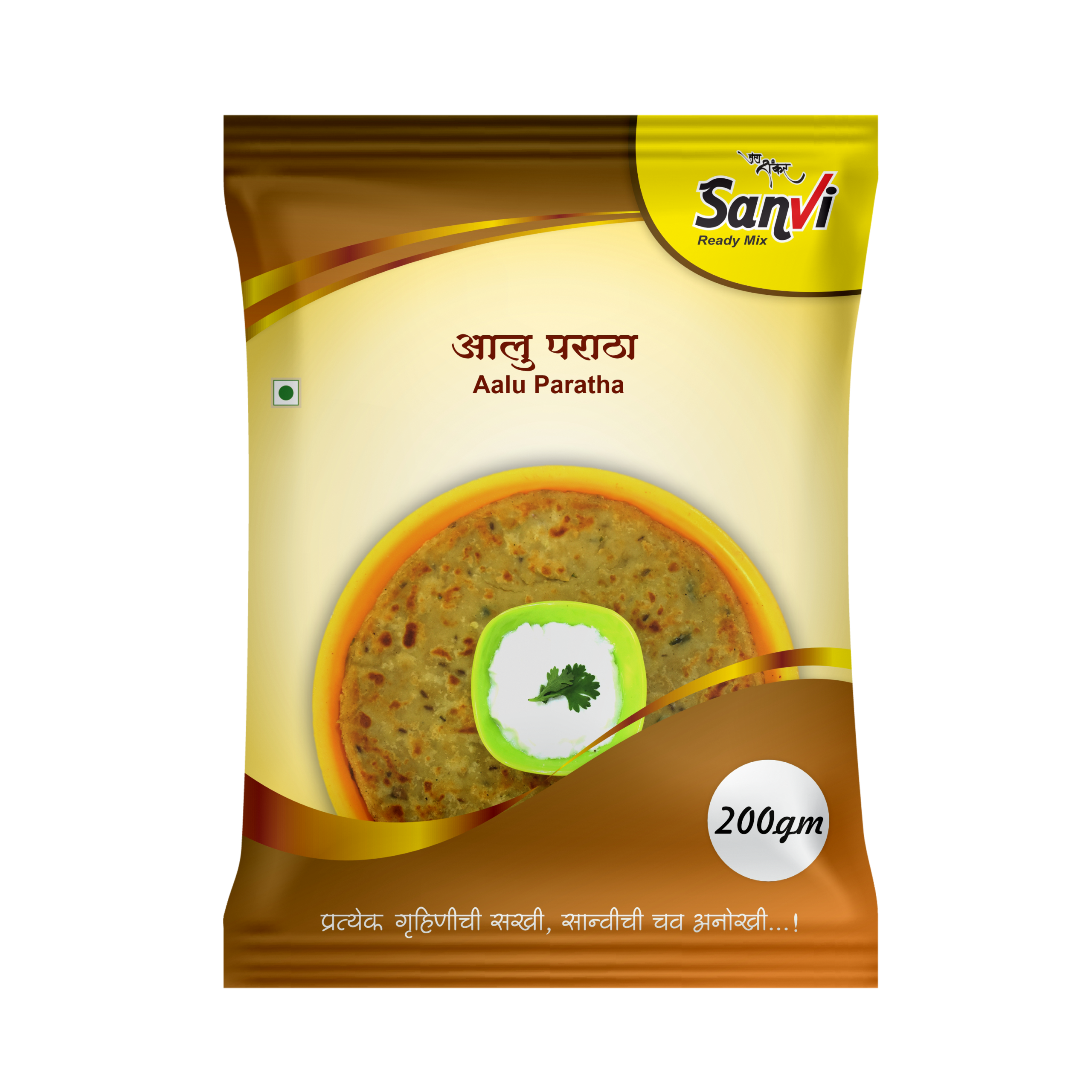 Aalu Paratha Pith - Image 2
