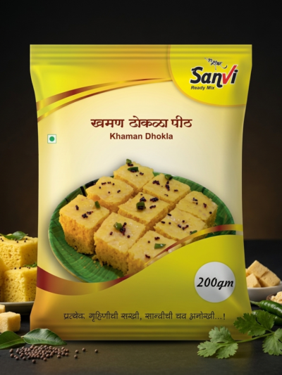 Khaman Dhokala Pith