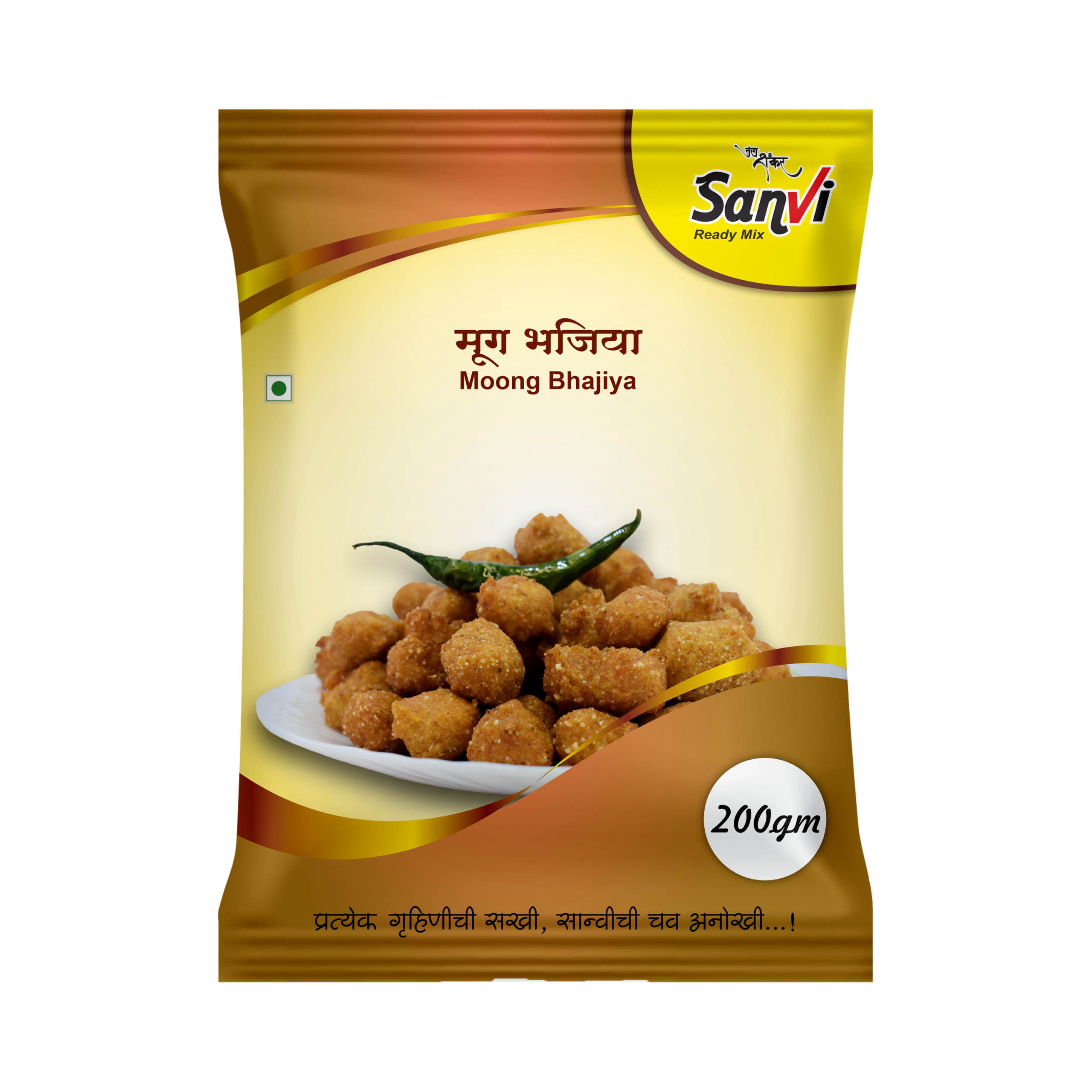 Moong Bhajiya Pith - Image 2