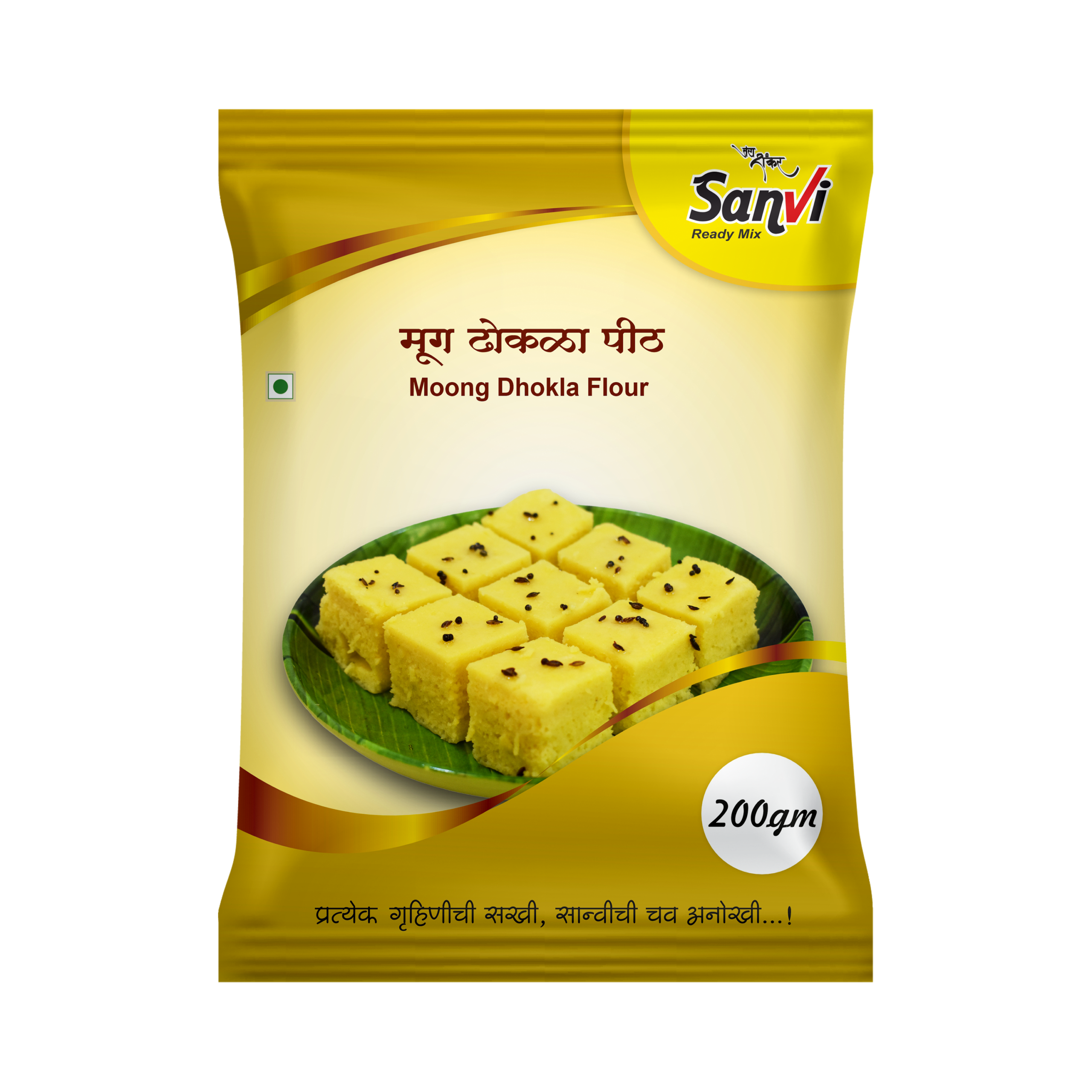 Moong Dhokala Pith - Image 2