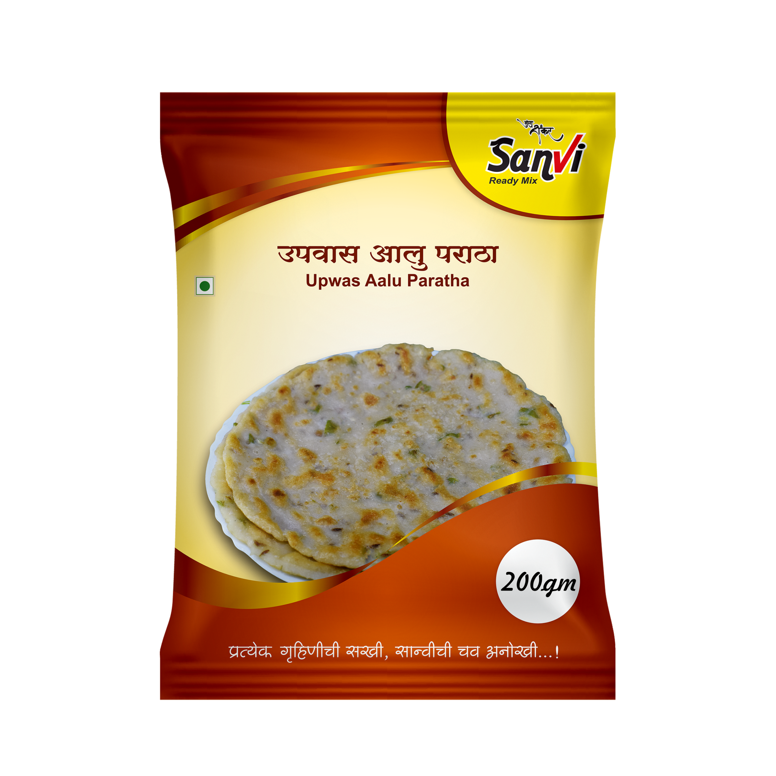 Upwas Aalu Paratha Pith - Image 2
