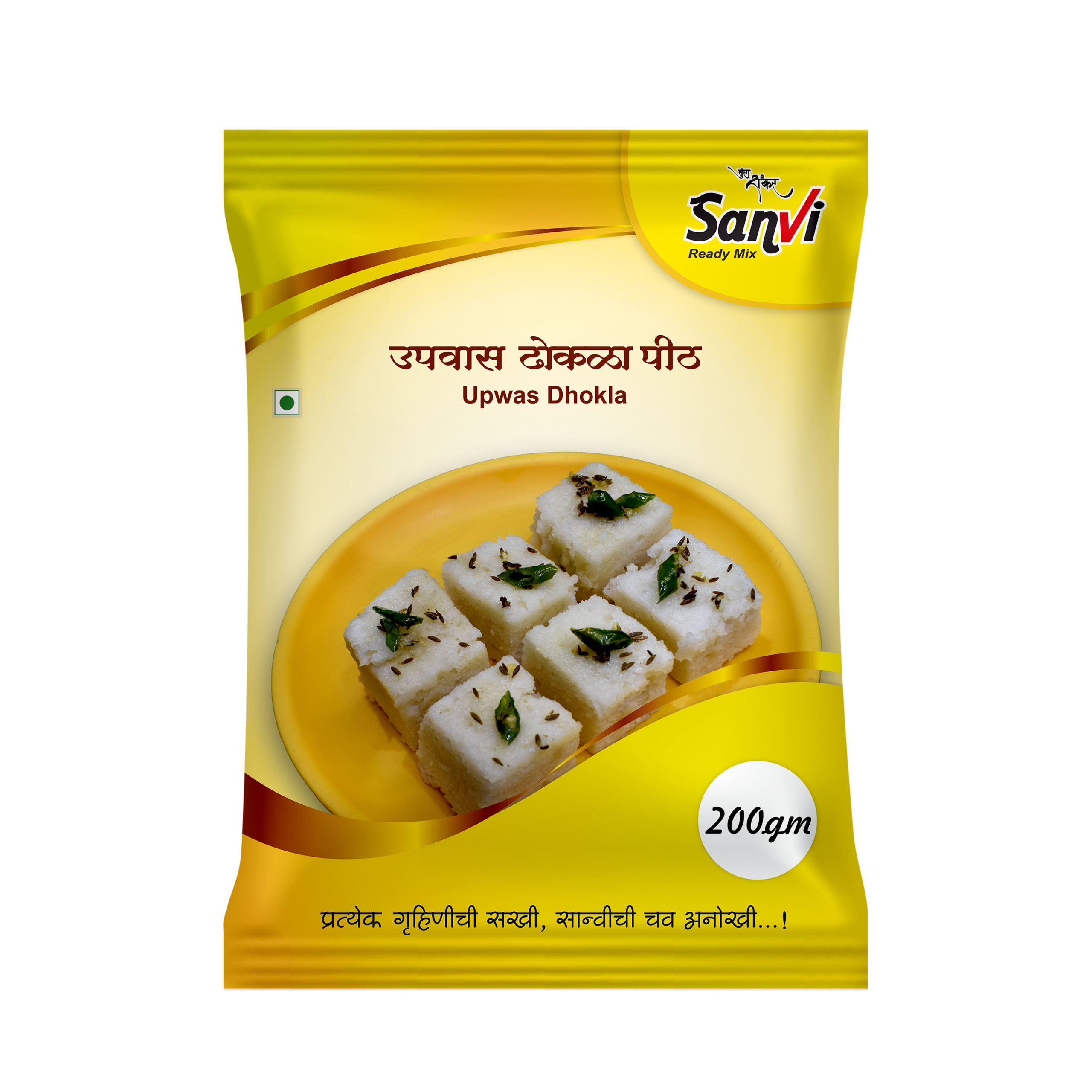 Upwas Dhokala Pith - Image 2