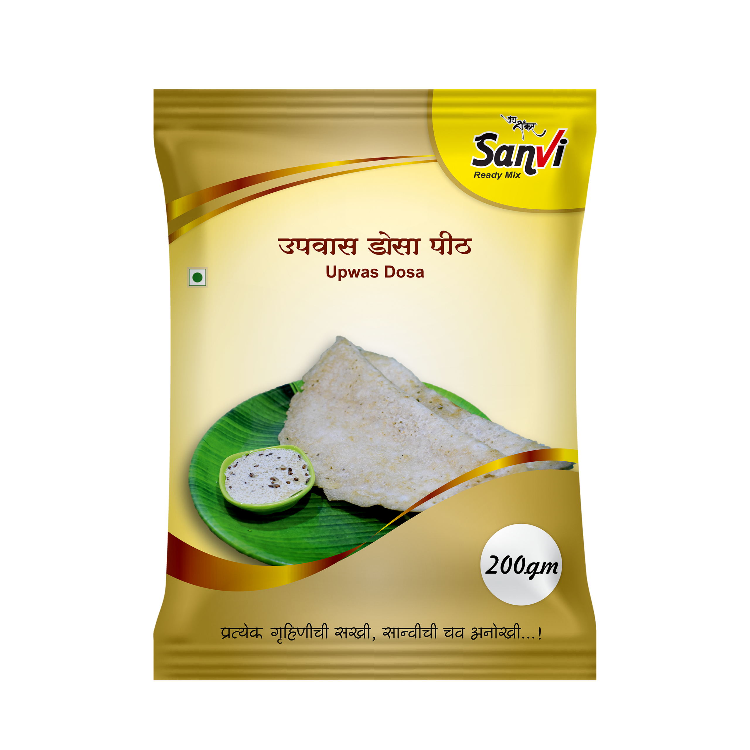 Upwas Dosa Pith - Image 2