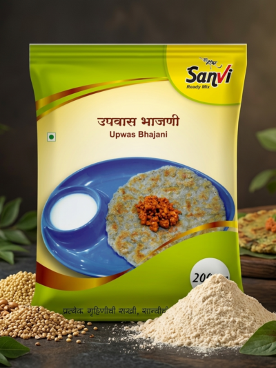 Upwas Bhajni Pith