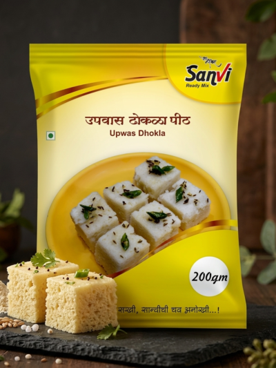 Upwas Dhokala Pith