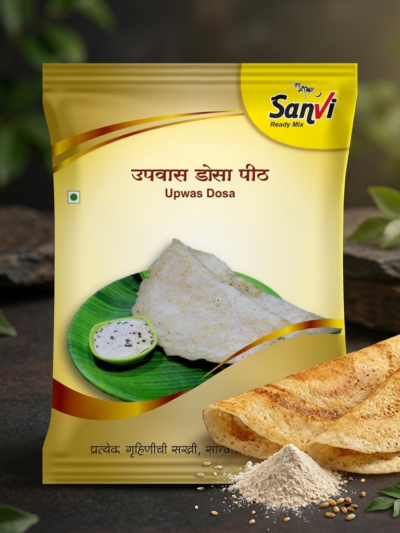 Upwas Dosa Pith