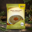 Upwas Somwar Bhajni Pith