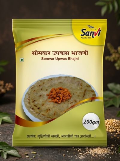 Upwas Somwar Bhajni Pith