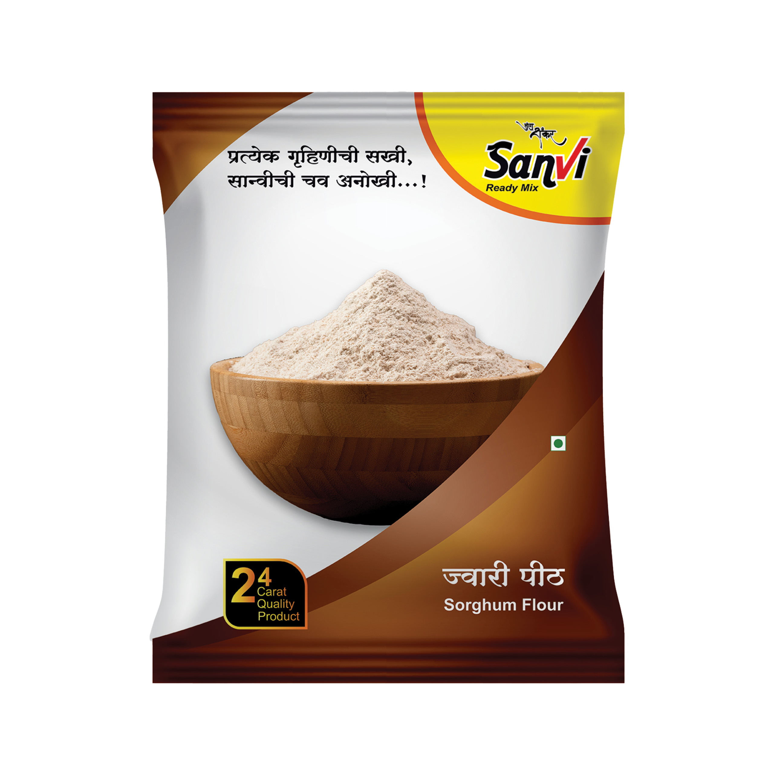 Jwari Pith - Image 2