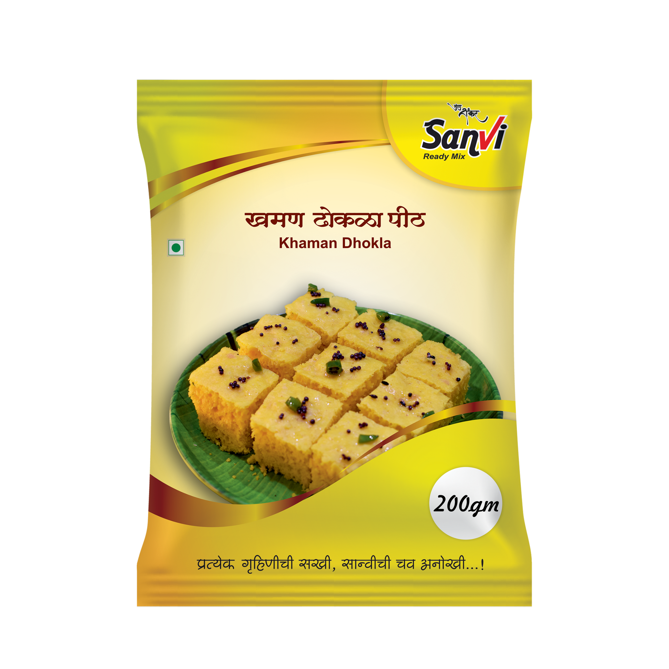 Khaman Dhokala Pith - Image 2