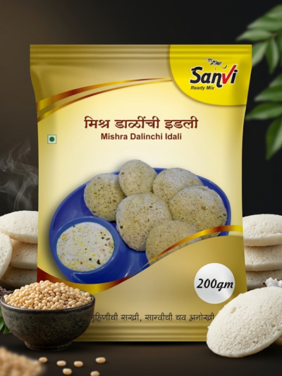 Mishra Dalinchi Idali Pith