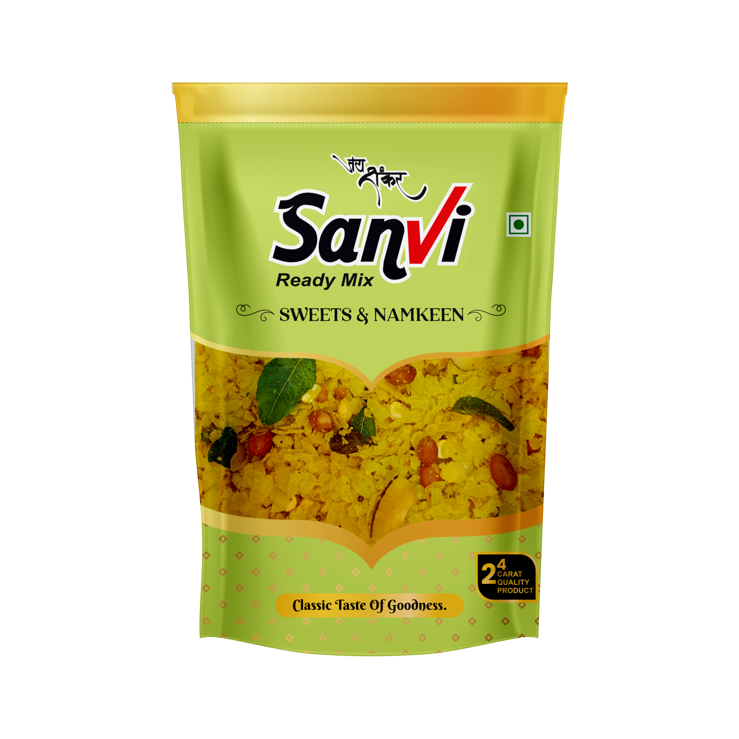 Poha Chivda - Image 2