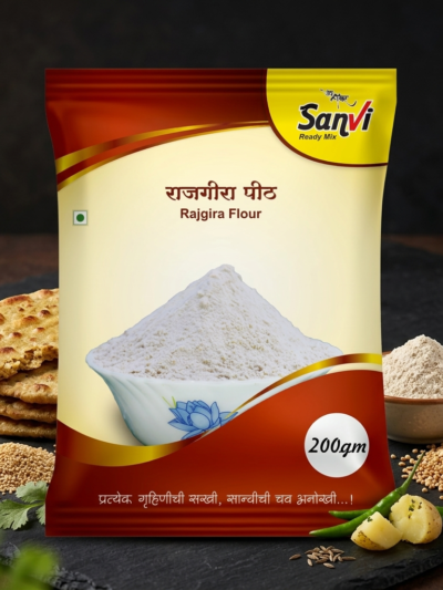 Rajgira Pith