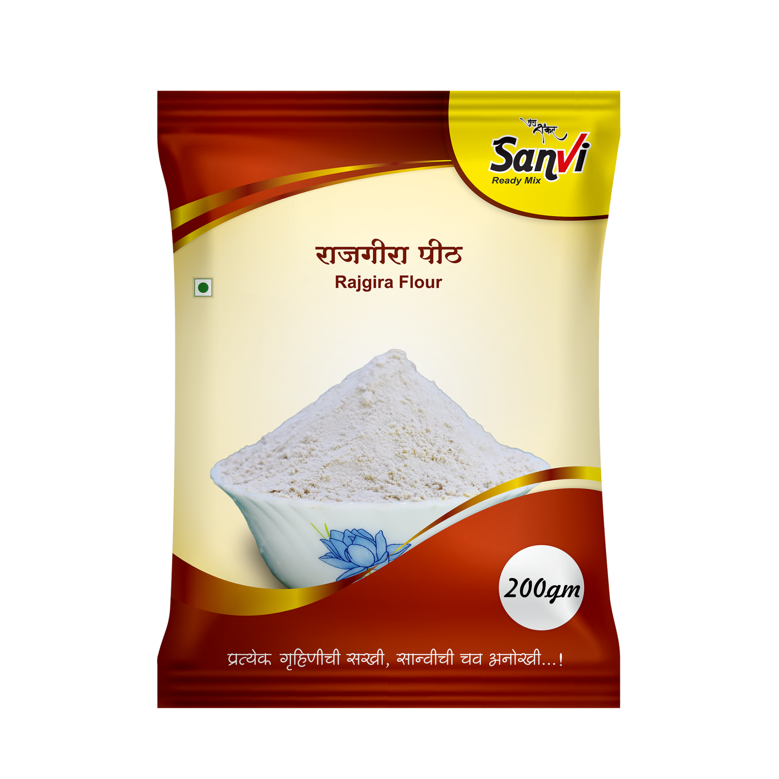 Rajgira Pith - Image 2
