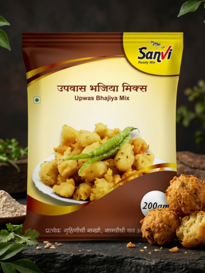 Upwas Bhajiya Pith
