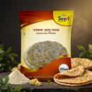 Upwas Aalu Paratha Pith
