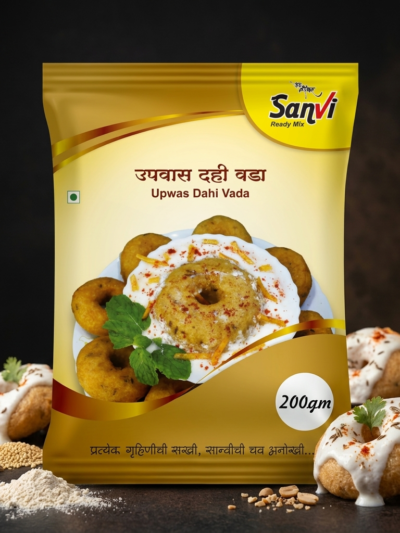 Upwas Dahi Vada Pith